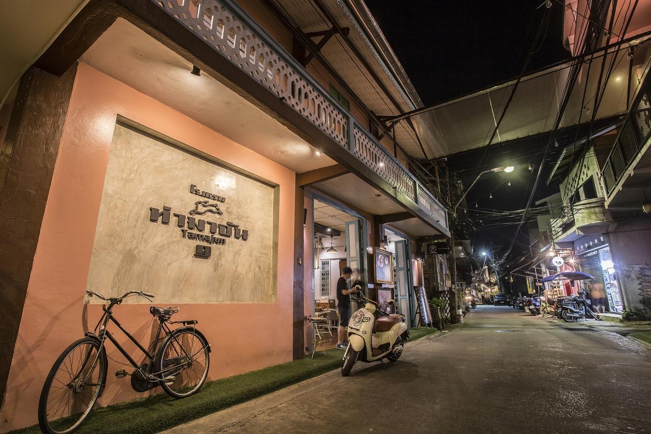 Tamajun Hotel Chanthaburi Dış mekan fotoğraf